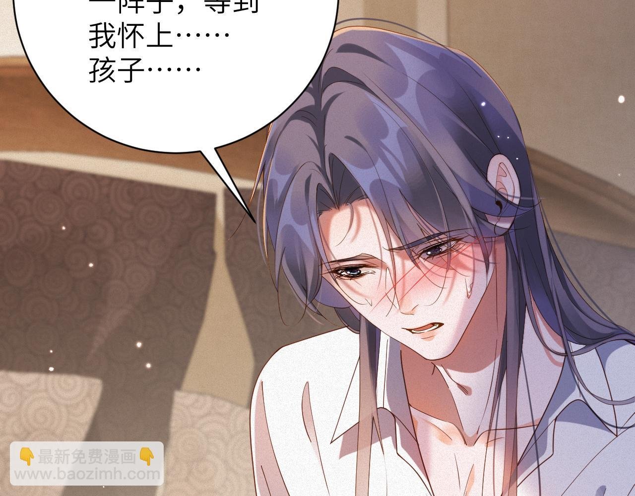 第82集 永远