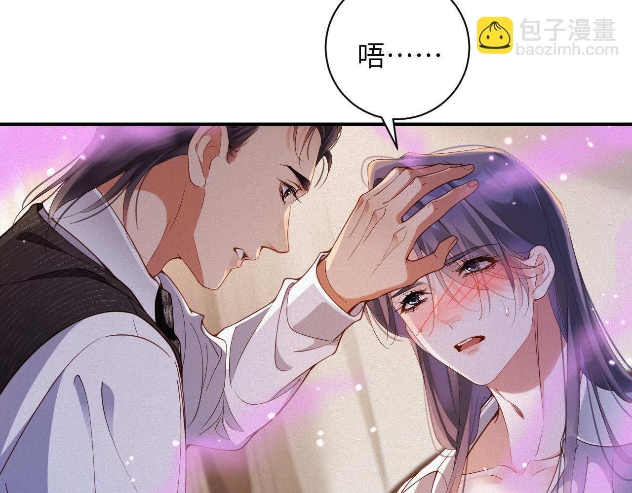 第82集 永远