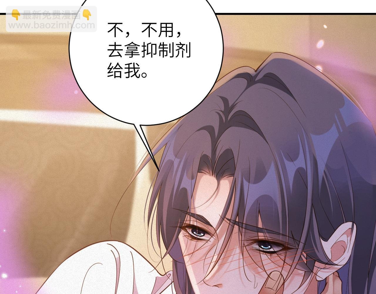 第82集 永远