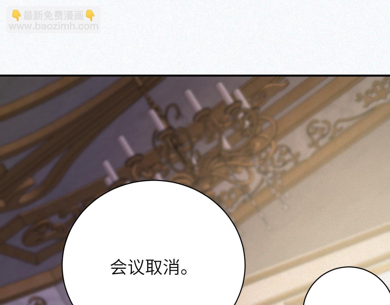 第82集 永远