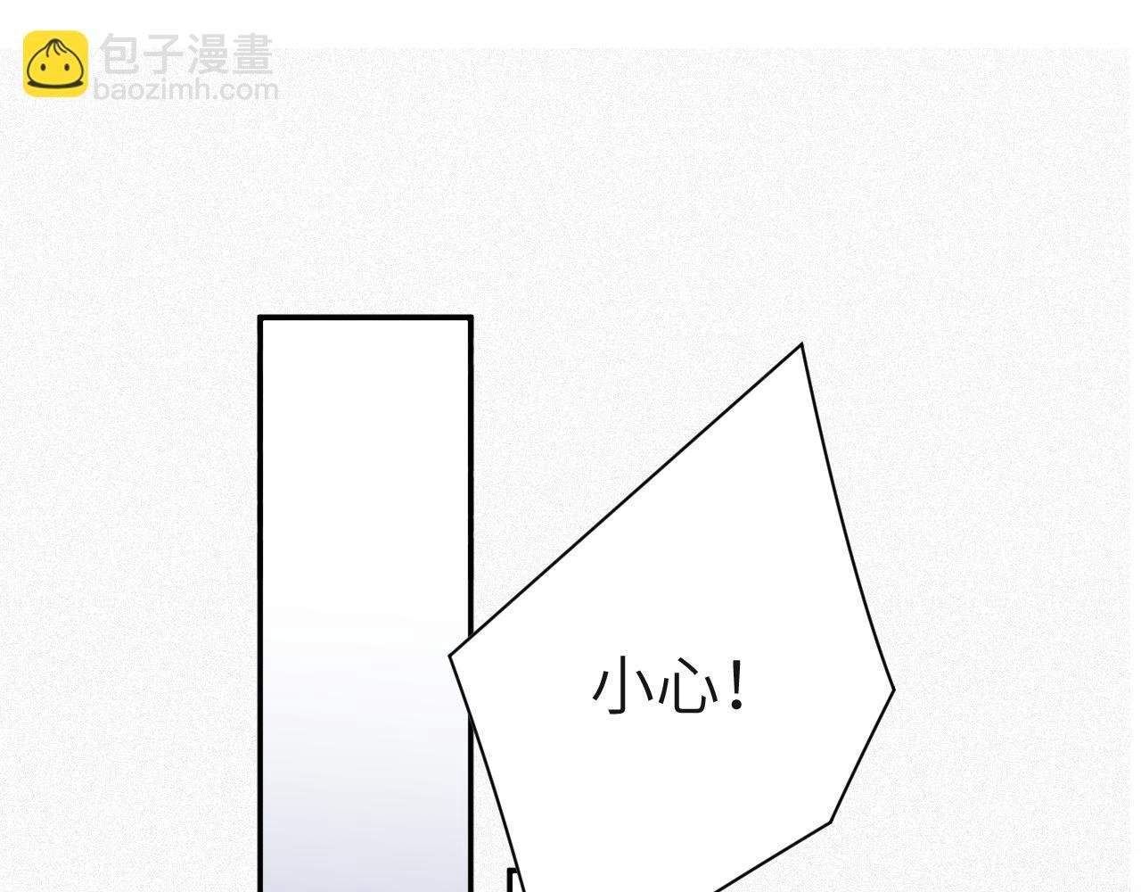 第83集 临时标记