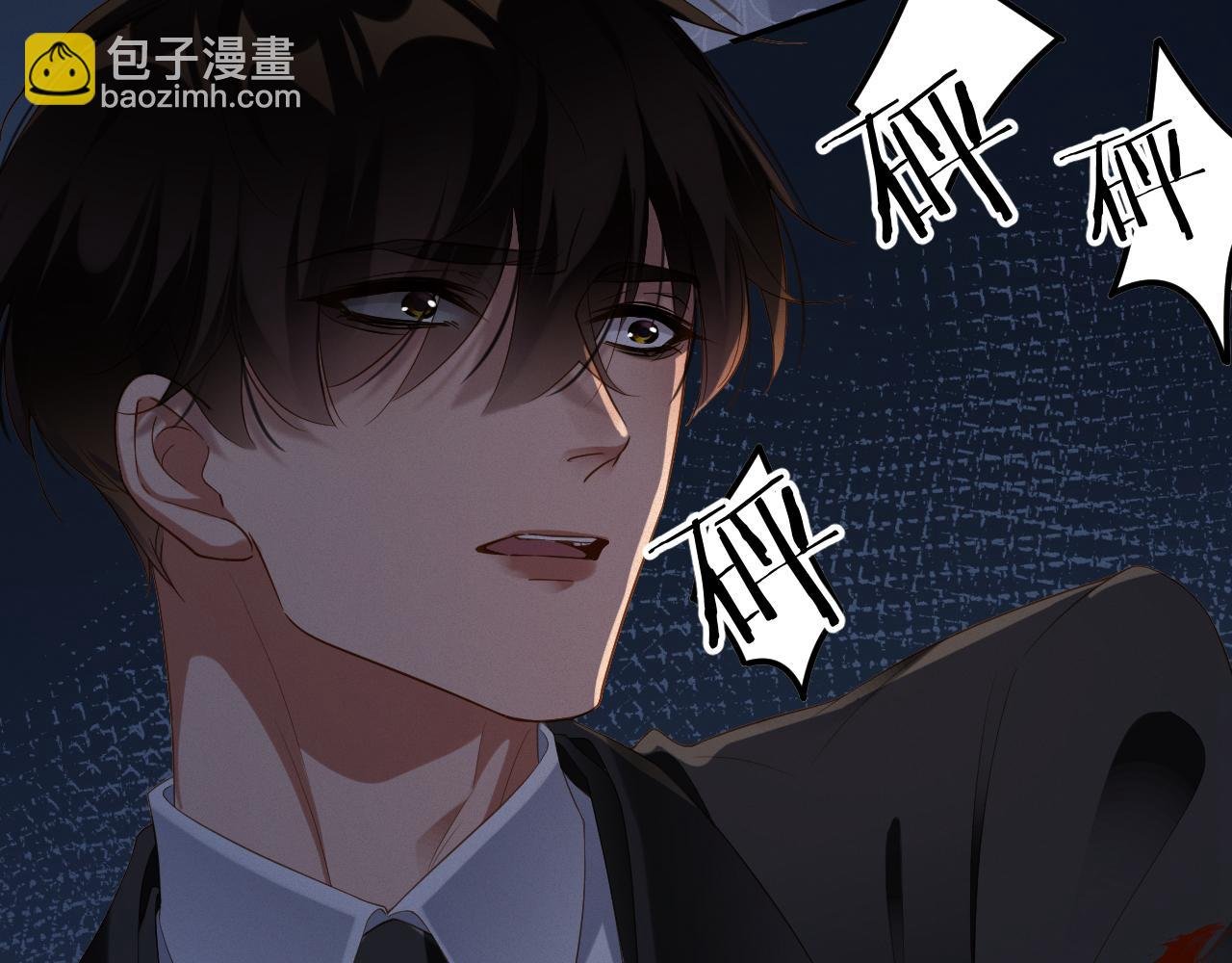 第83集 临时标记