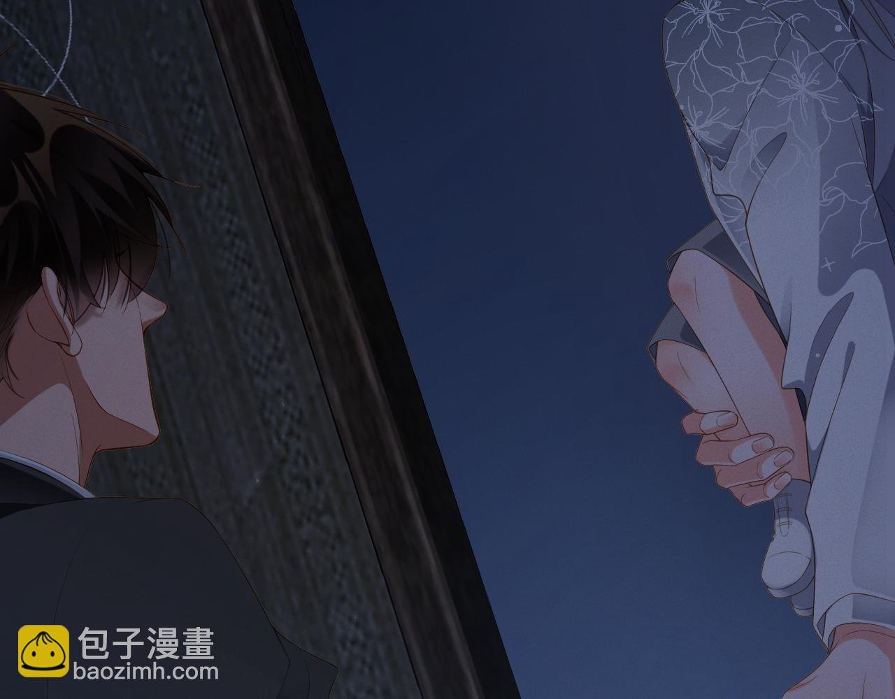 第83集 临时标记