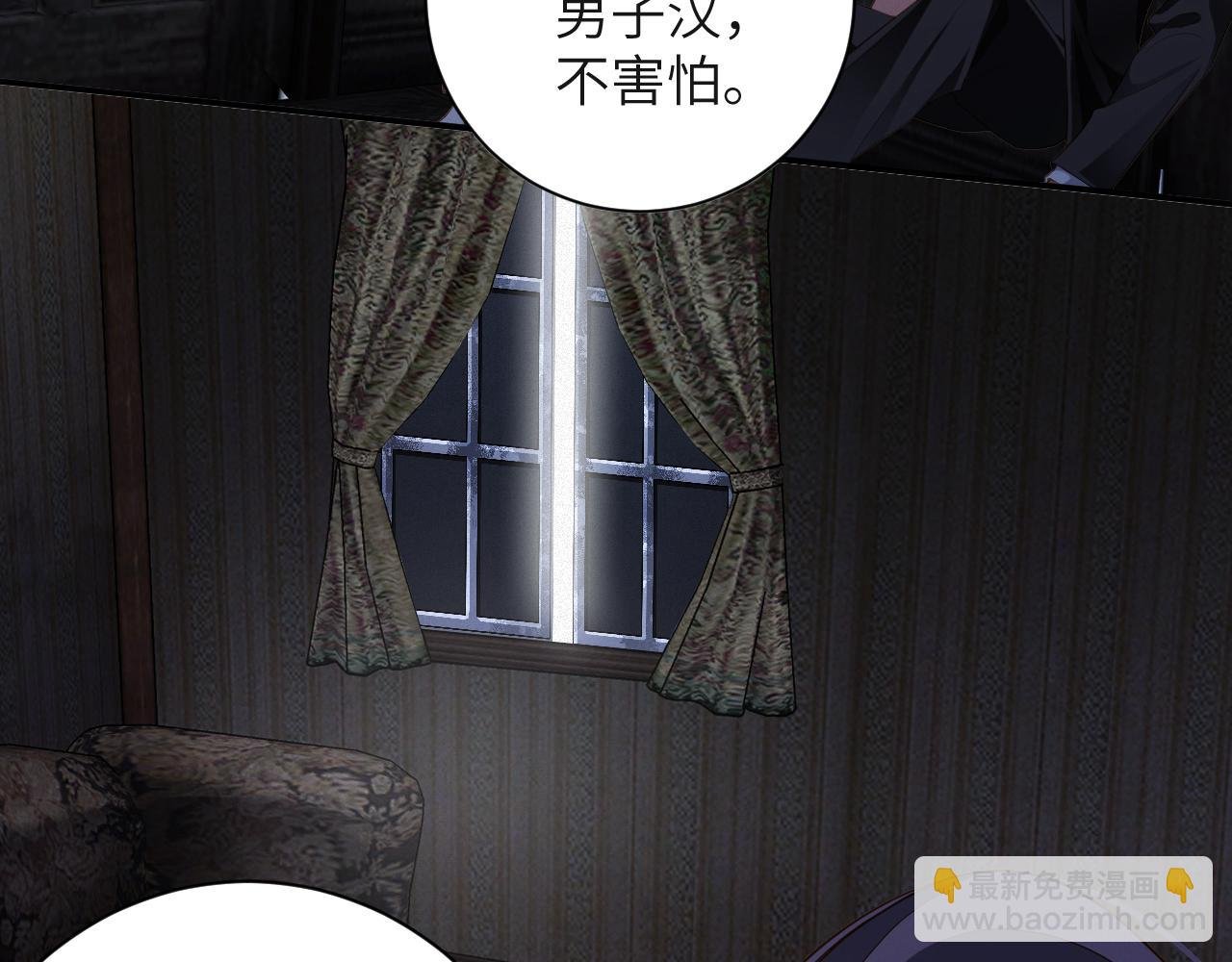第83集 临时标记