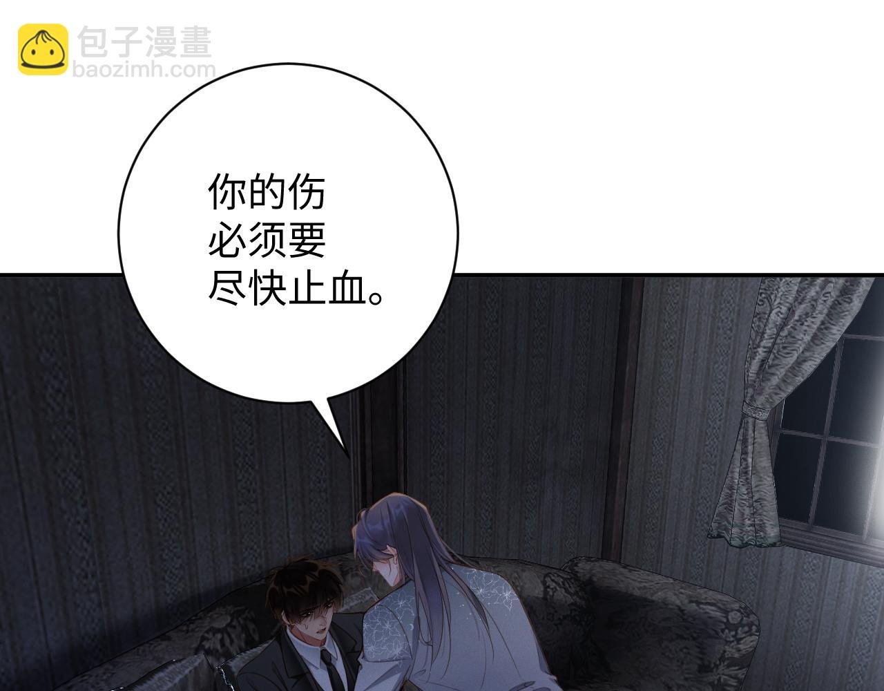 第83集 临时标记