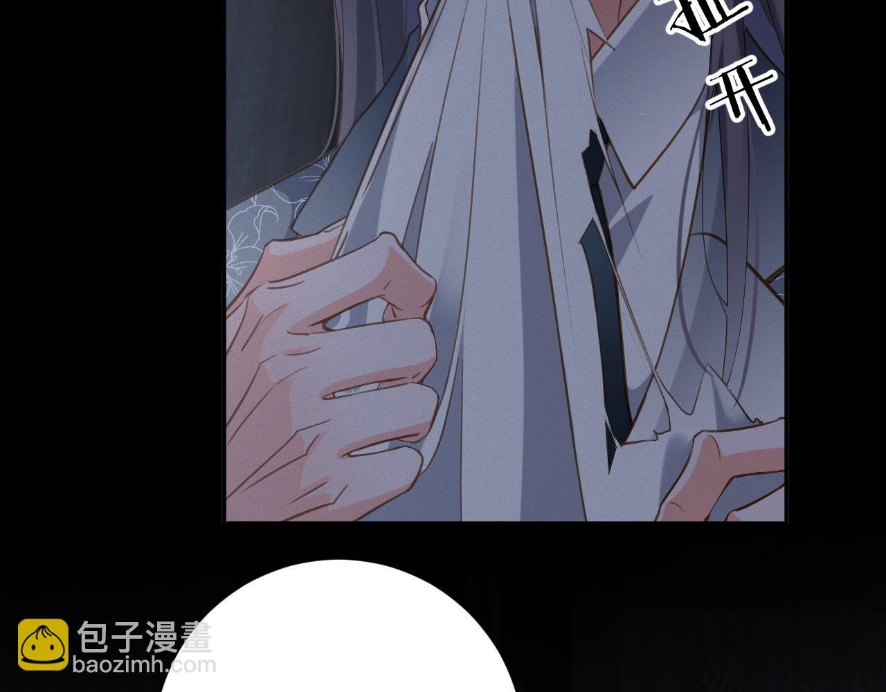 第83集 临时标记