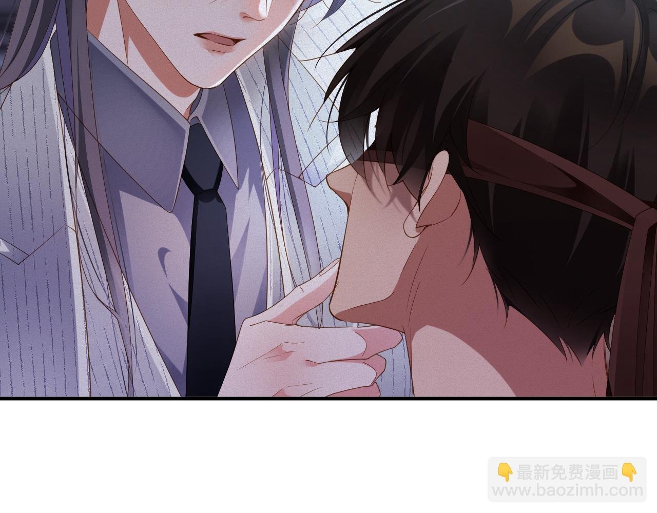 第77集 一夜迷情