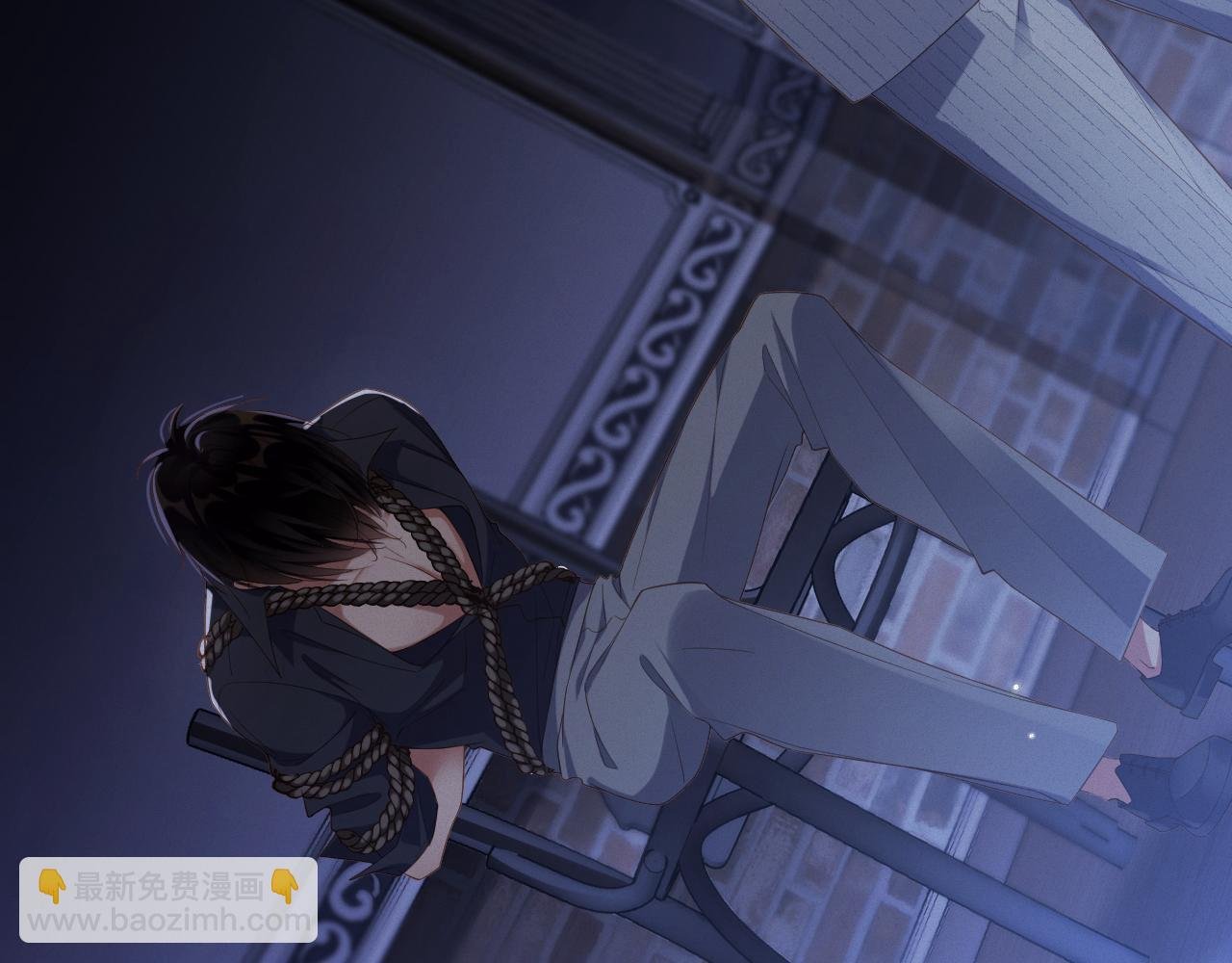 第77集 一夜迷情