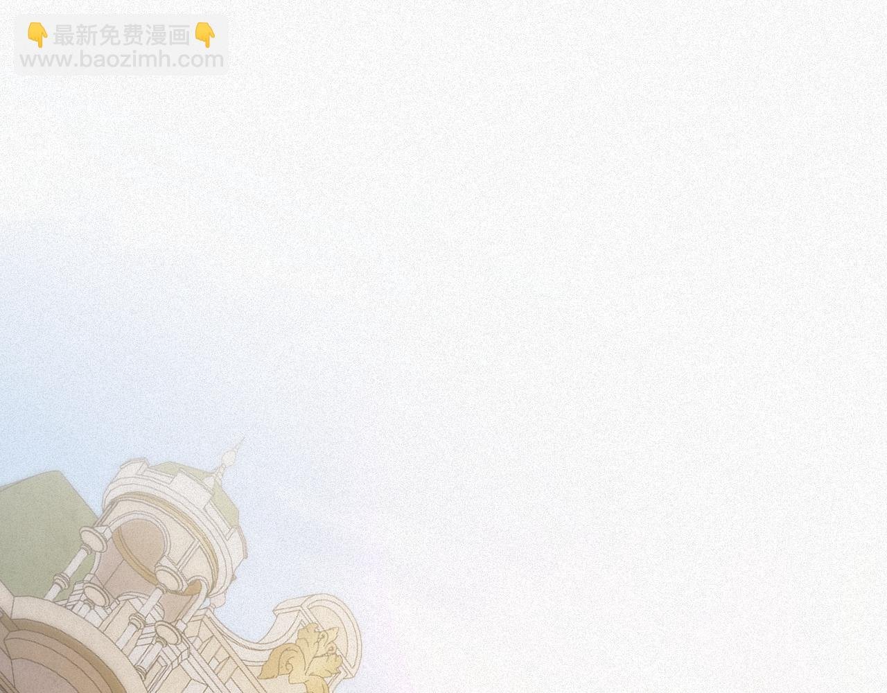 第77集 一夜迷情
