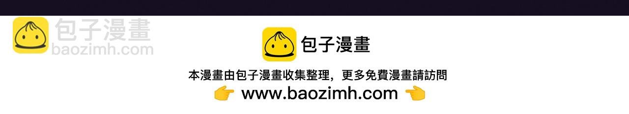 特典祈愿：全新限定制服引诱 解锁多场景爱的奖励