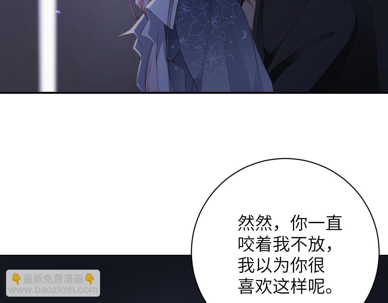 第85集 孩子