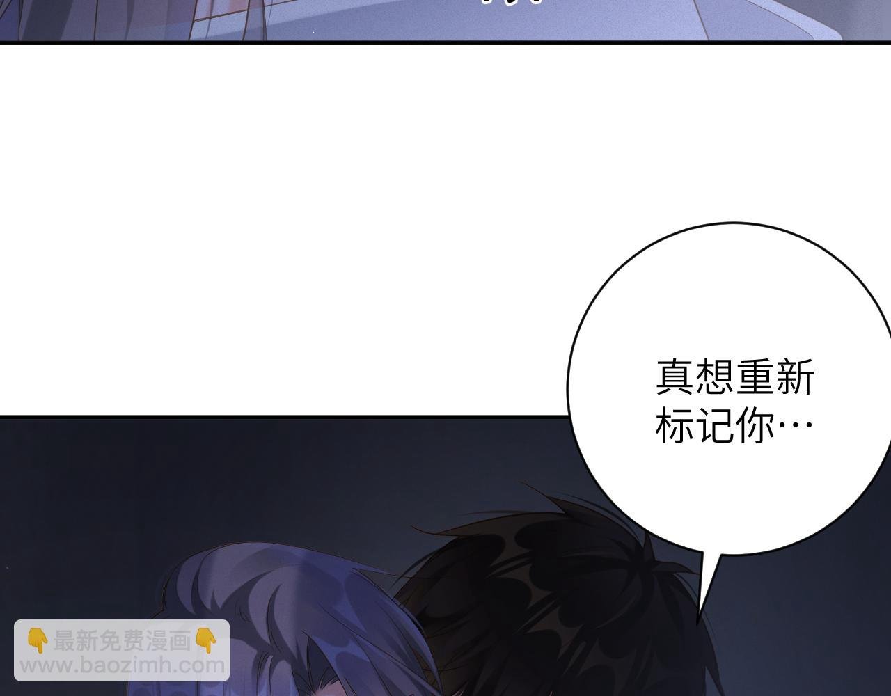 第85集 孩子