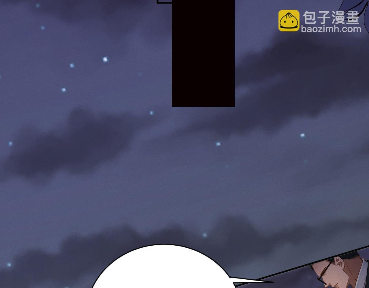 第85集 孩子
