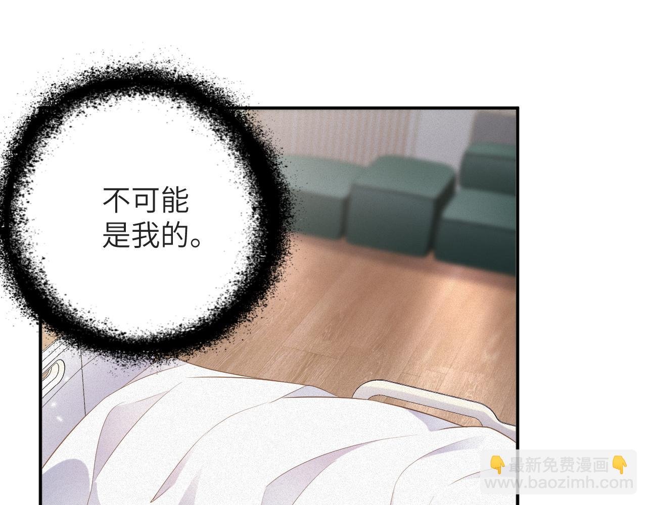 第86集 亲兄弟