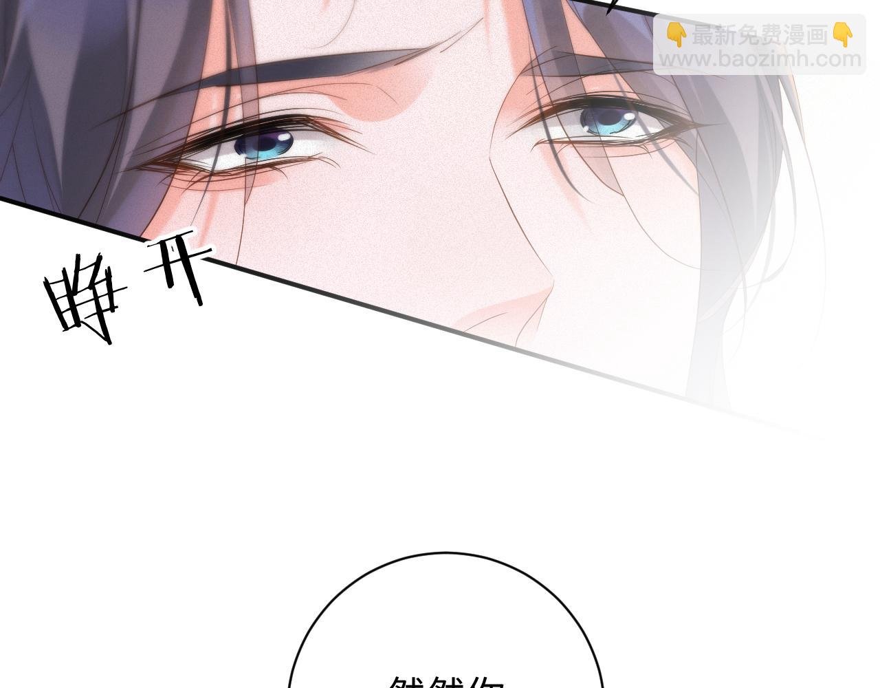 第86集 亲兄弟
