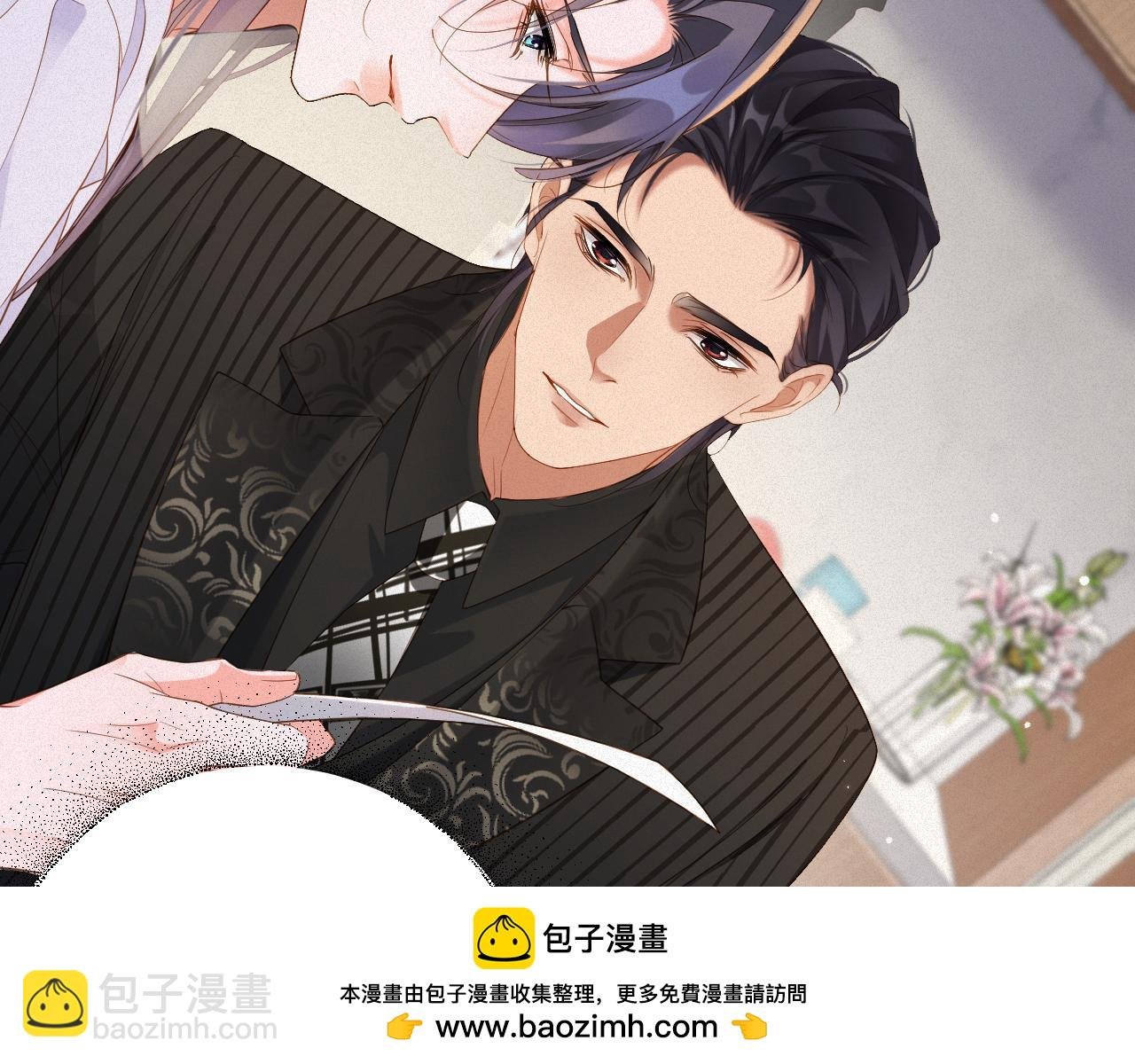 第86集 亲兄弟