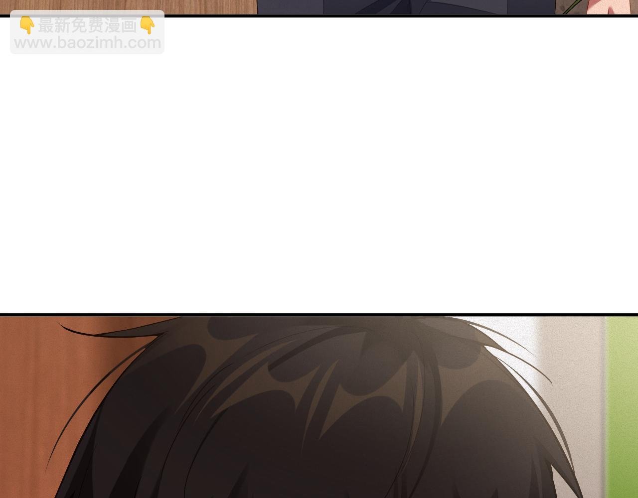 第87集 合作
