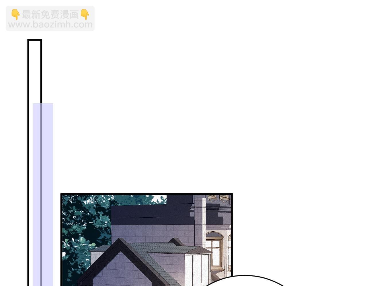 第87集 合作