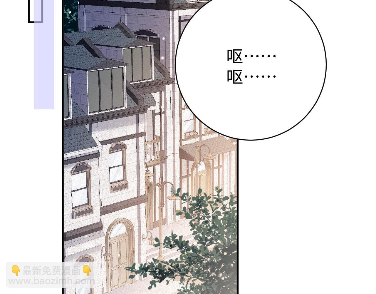 第87集 合作