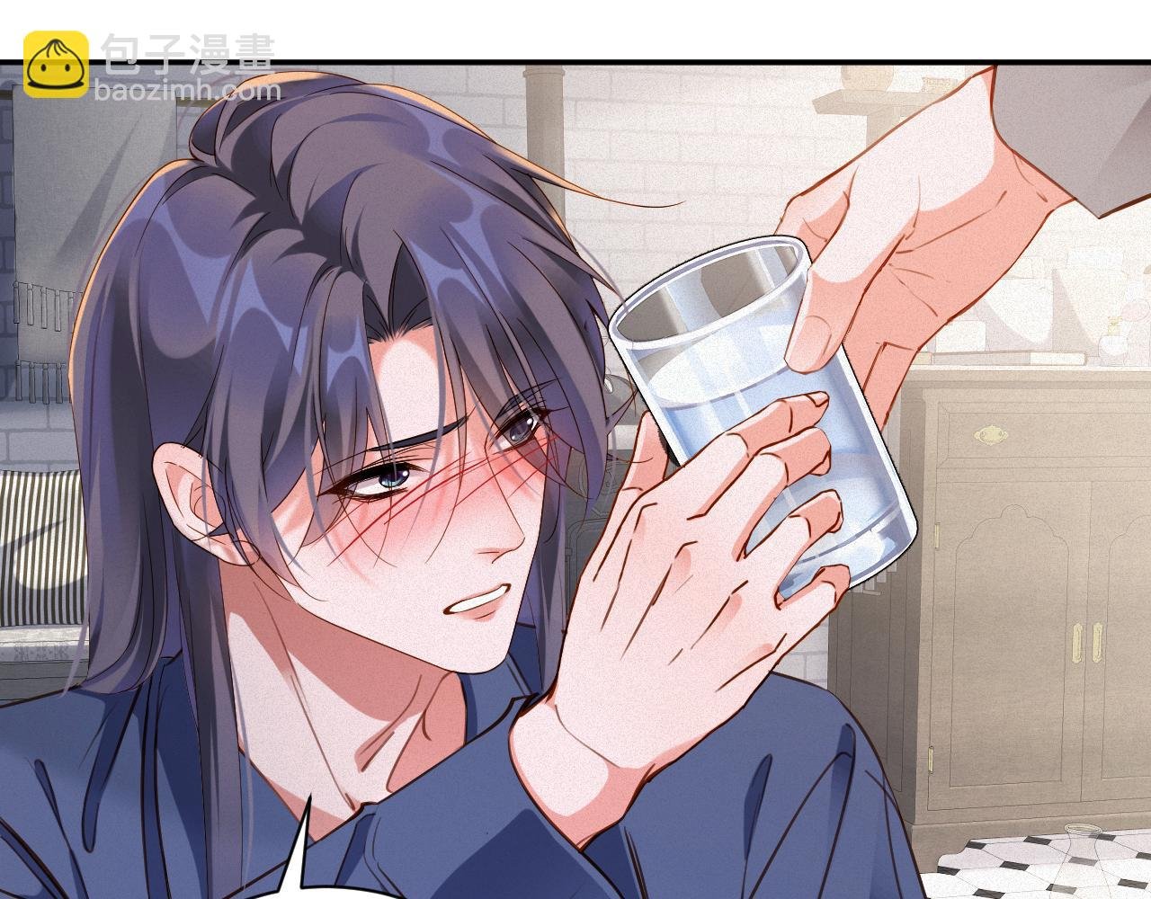 第87集 合作