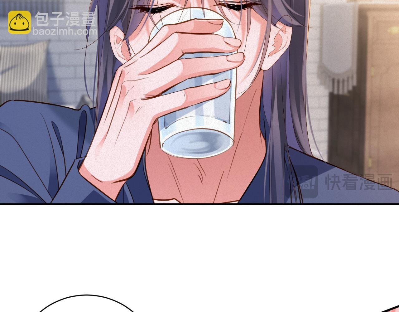 第87集 合作