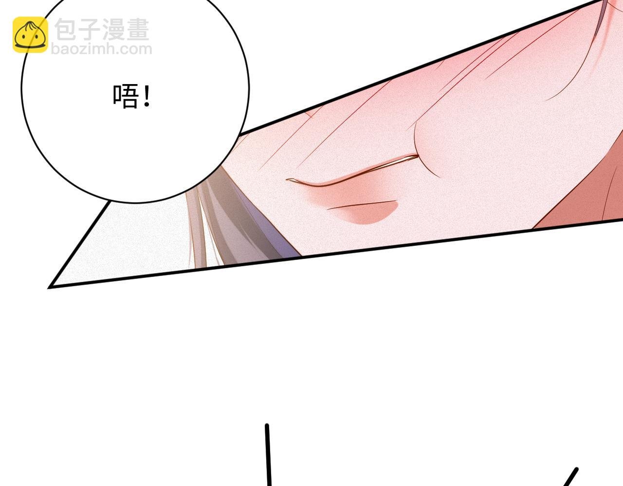 第87集 合作