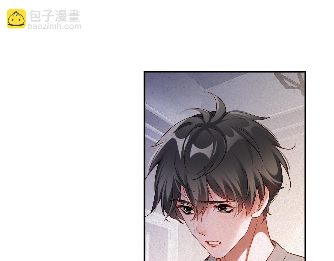 第87集 合作