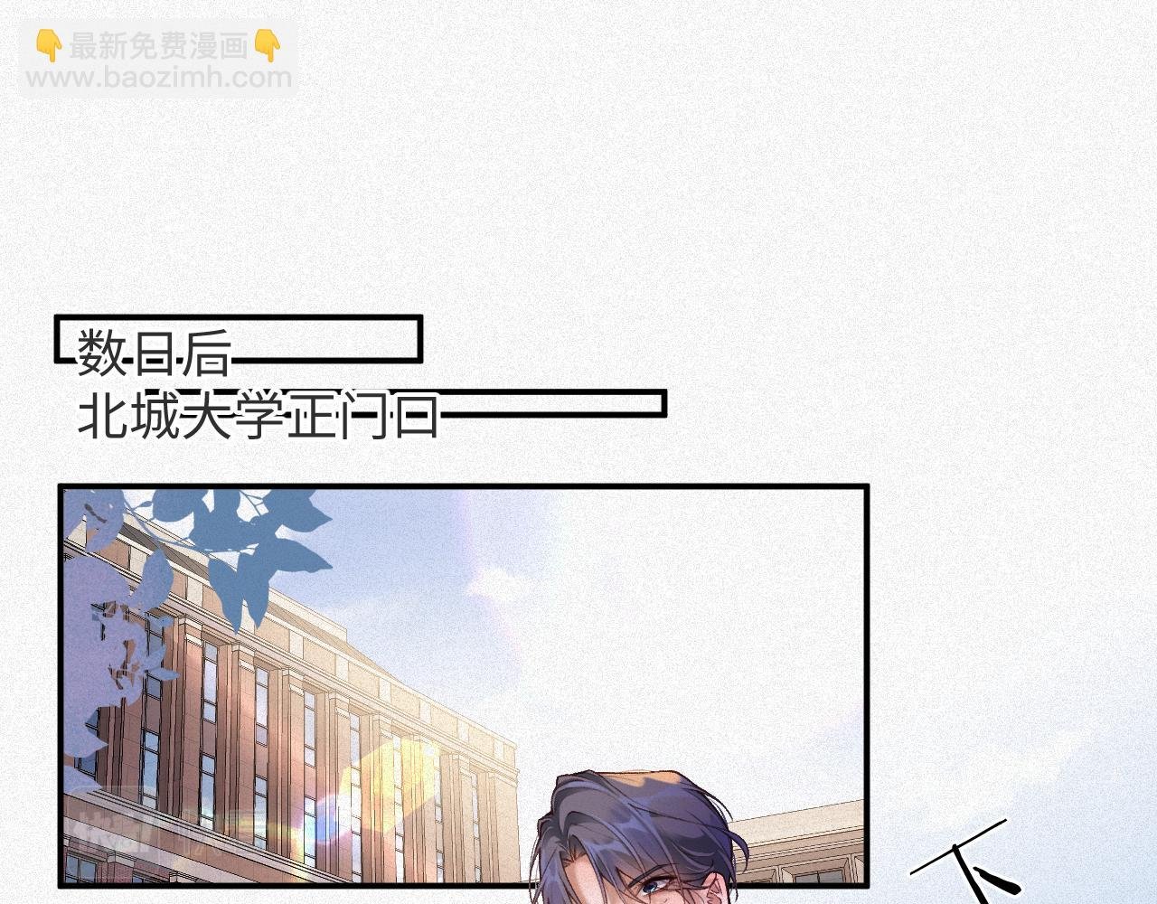 第9话 演戏演上瘾了？