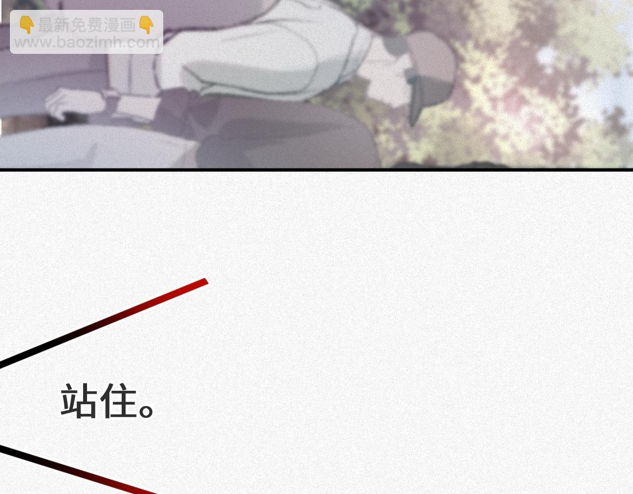 第9话 演戏演上瘾了？