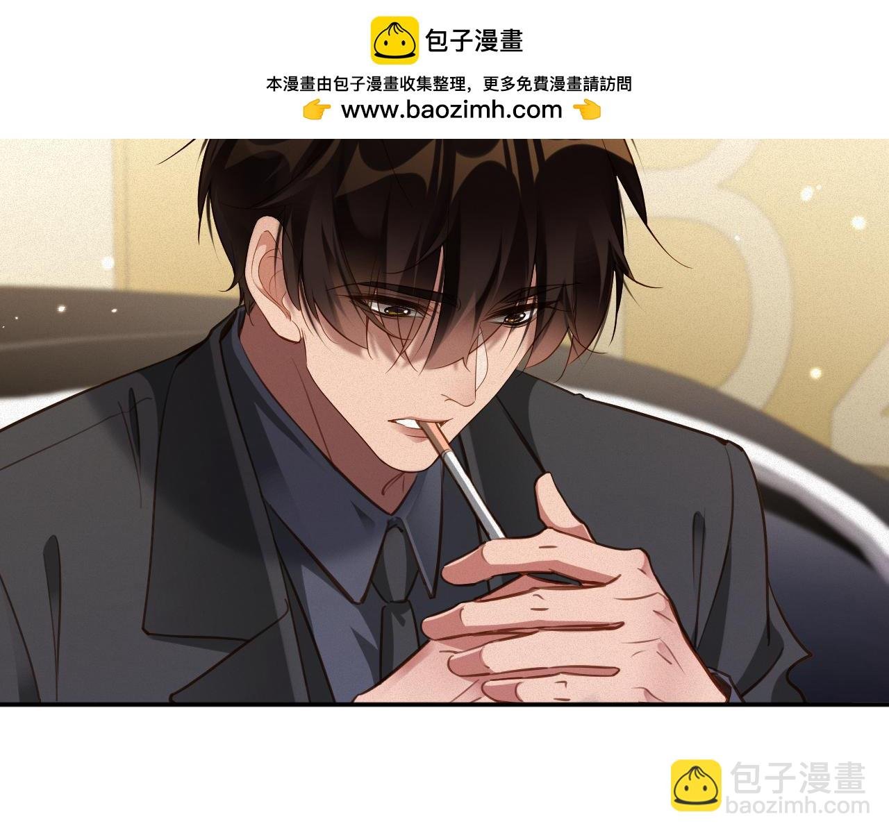 第88话 到访