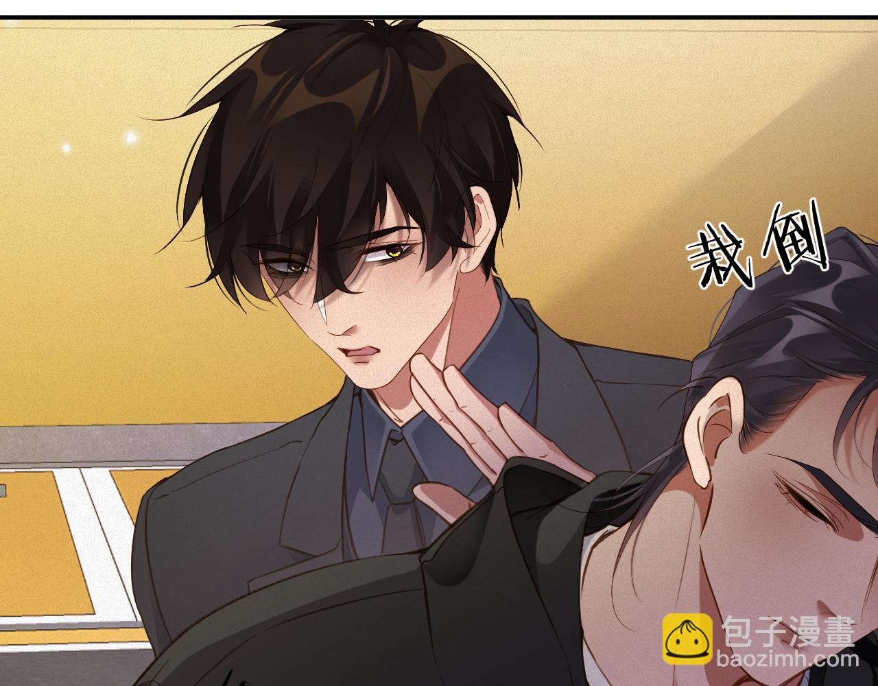 第88话 到访