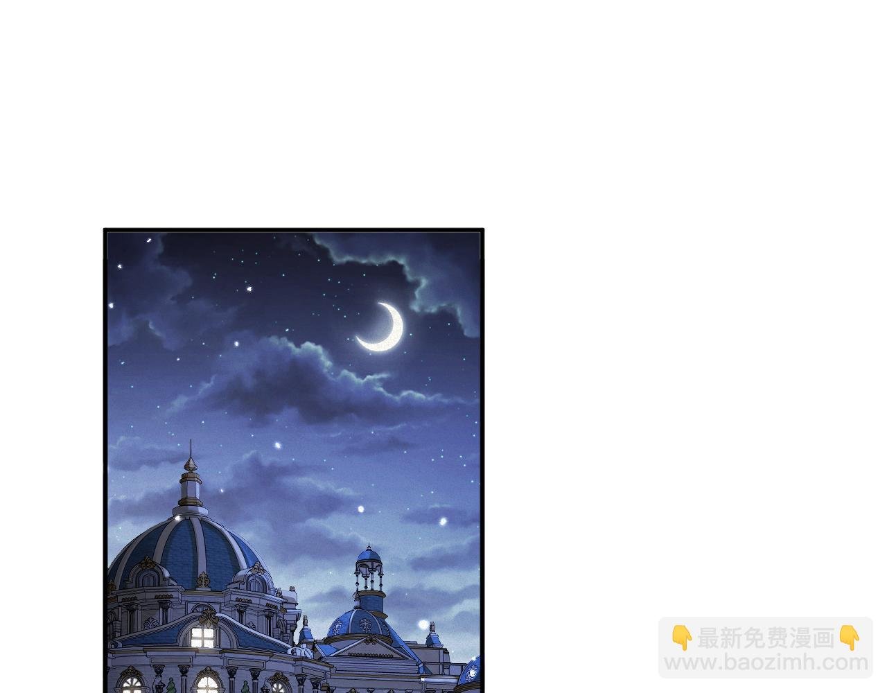 第88话 到访