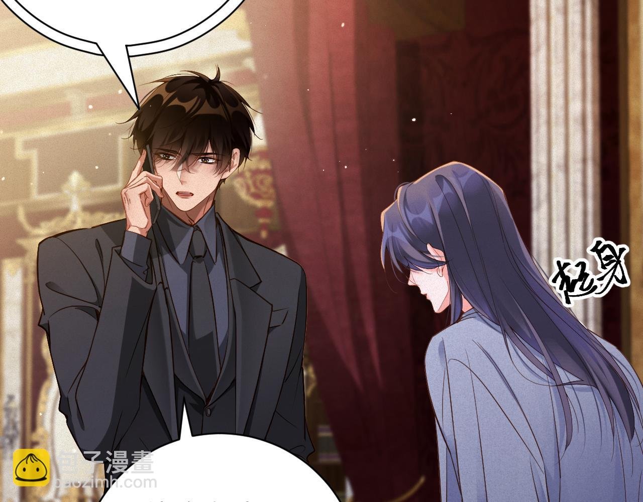 第89话 留宿