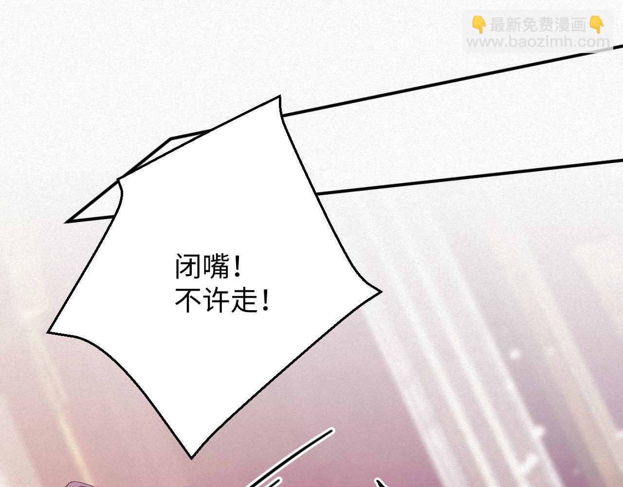 第89话 留宿