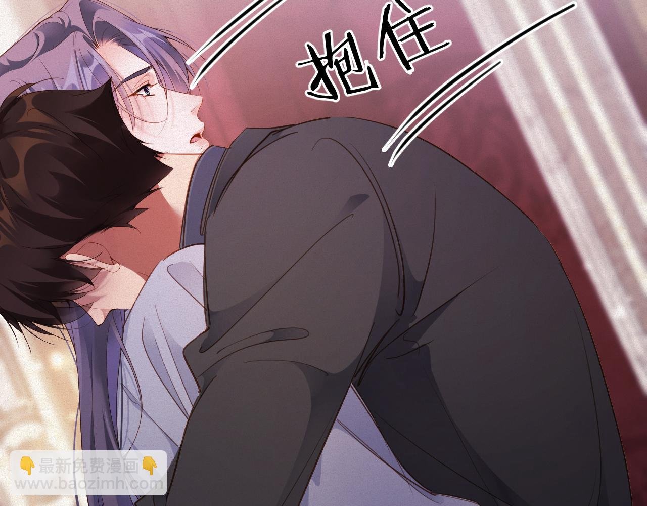 第89话 留宿