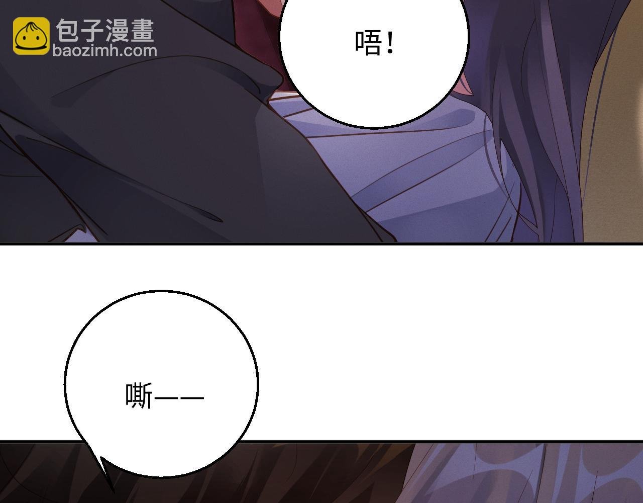第89话 留宿