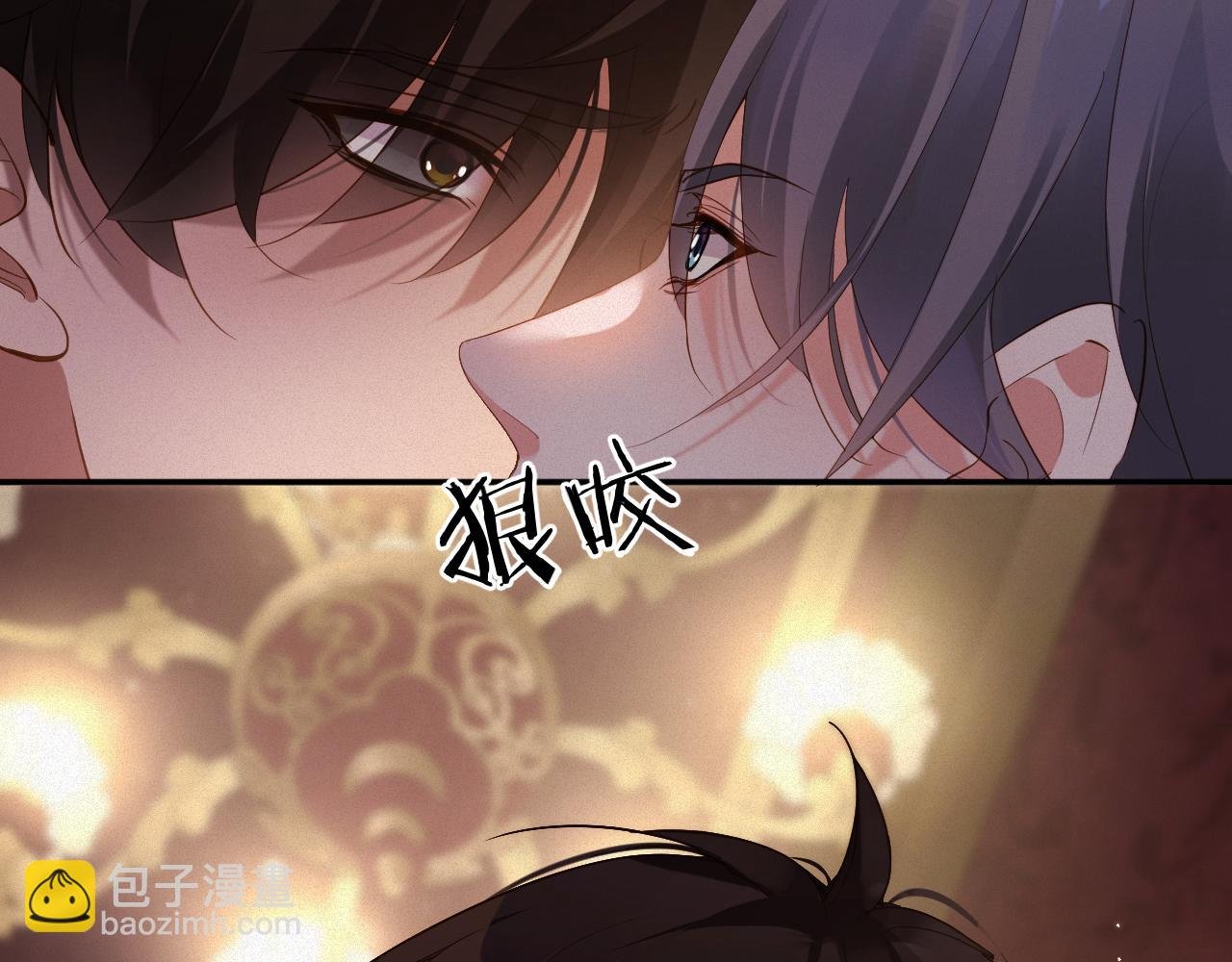 第89话 留宿