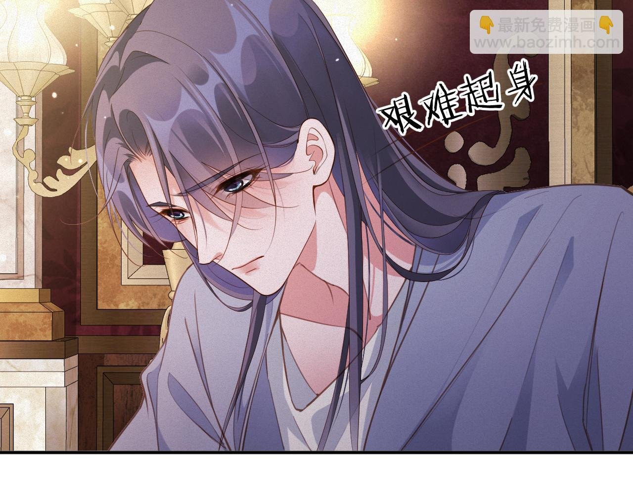 第89话 留宿