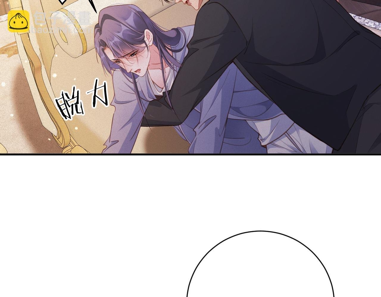 第89话 留宿