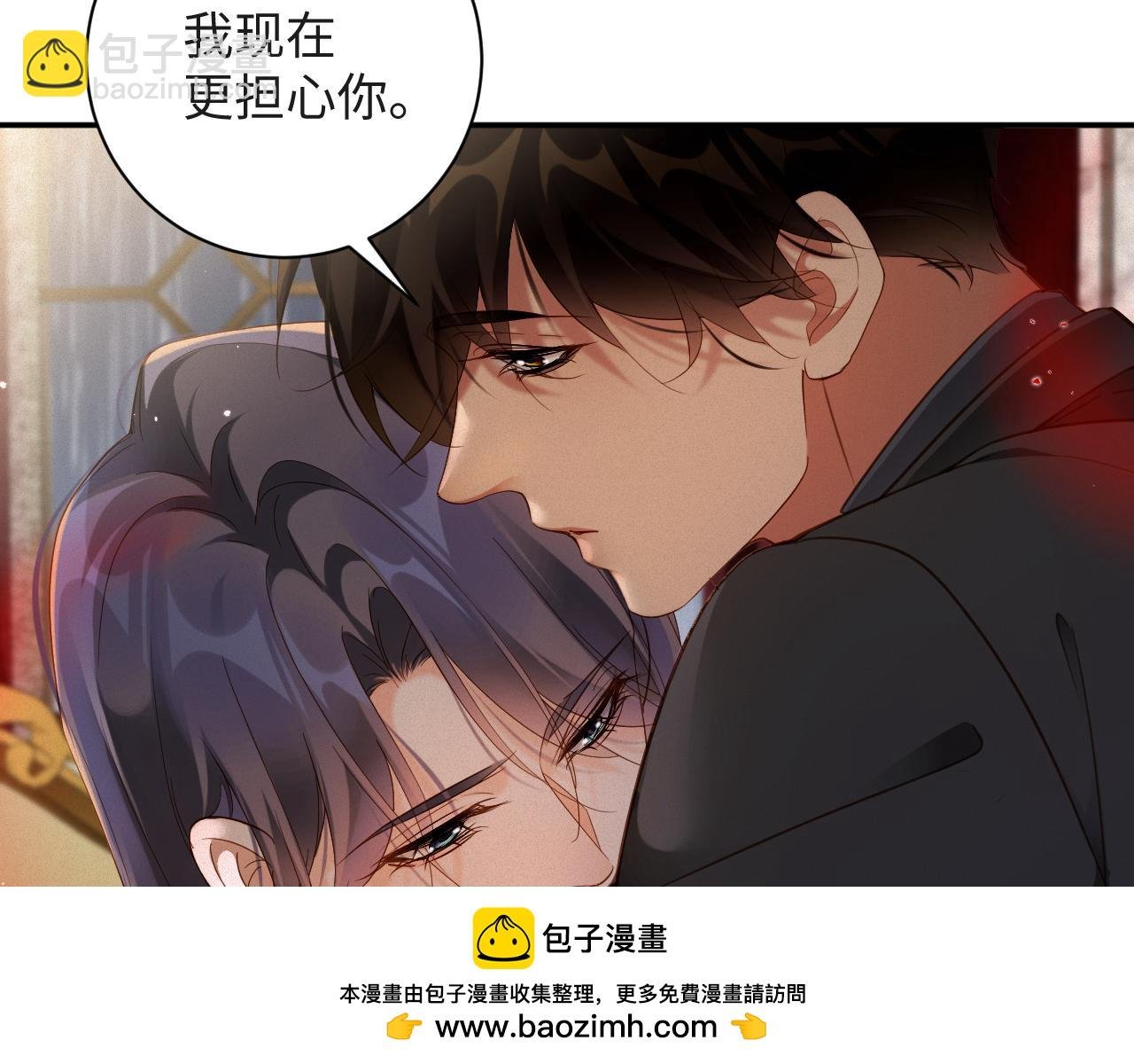 第89话 留宿