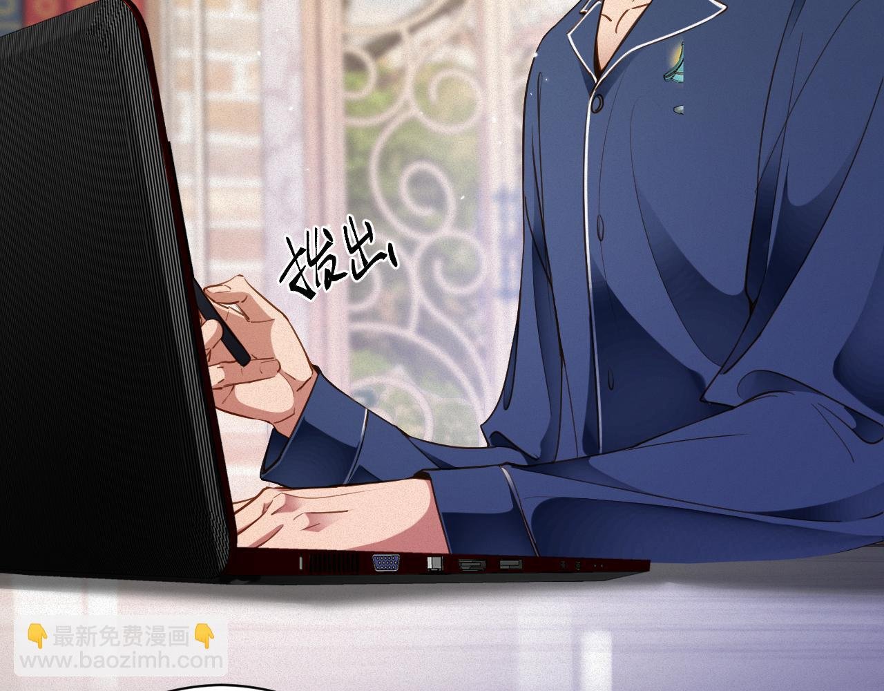 第90话 红喉鸟