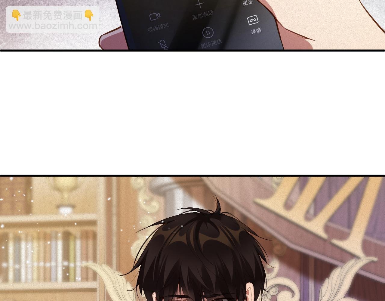 第90话 红喉鸟