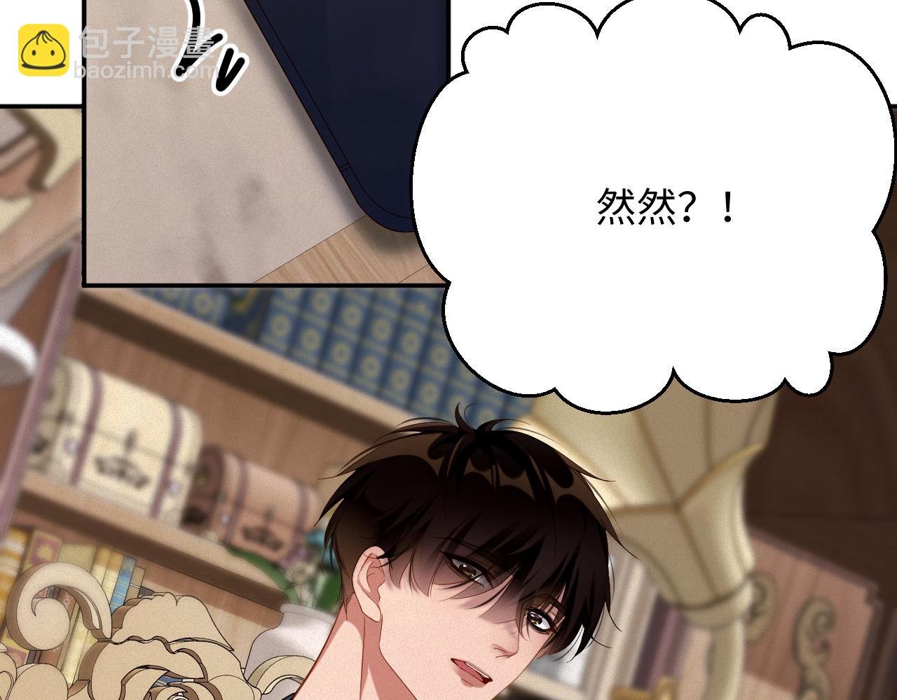 第90话 红喉鸟