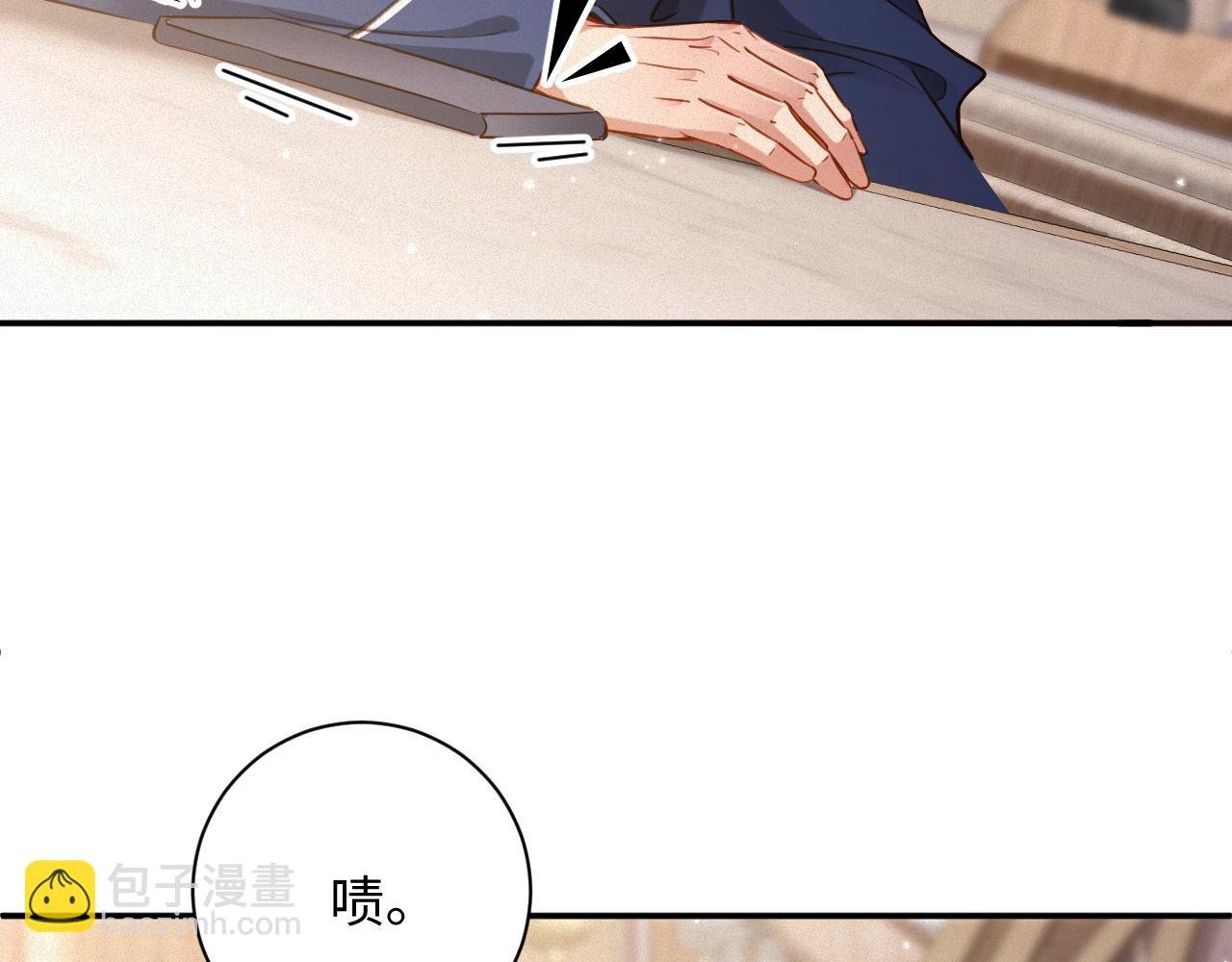 第90话 红喉鸟