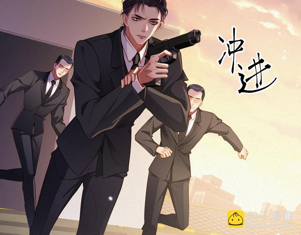 第92集 抢救