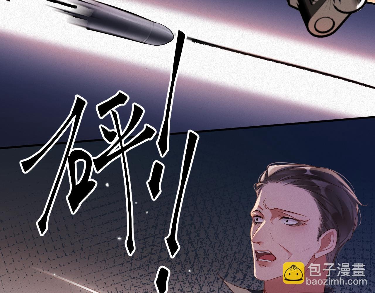 第92集 抢救