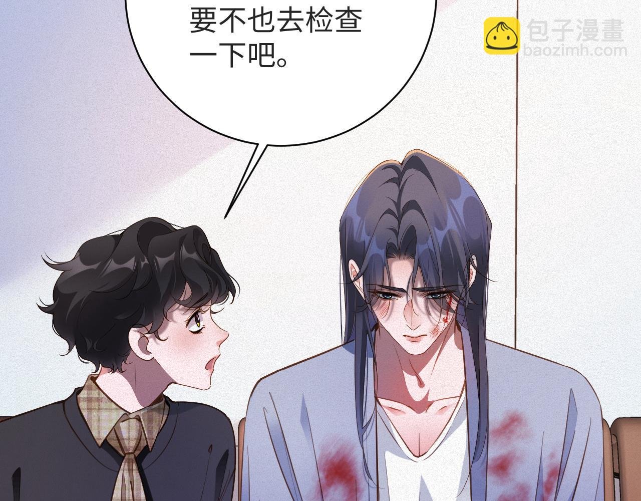 第92集 抢救