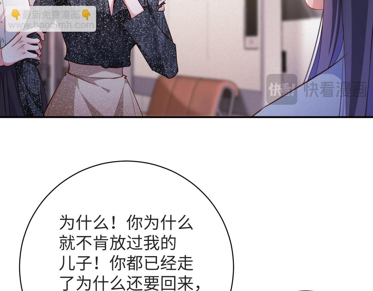 第92集 抢救