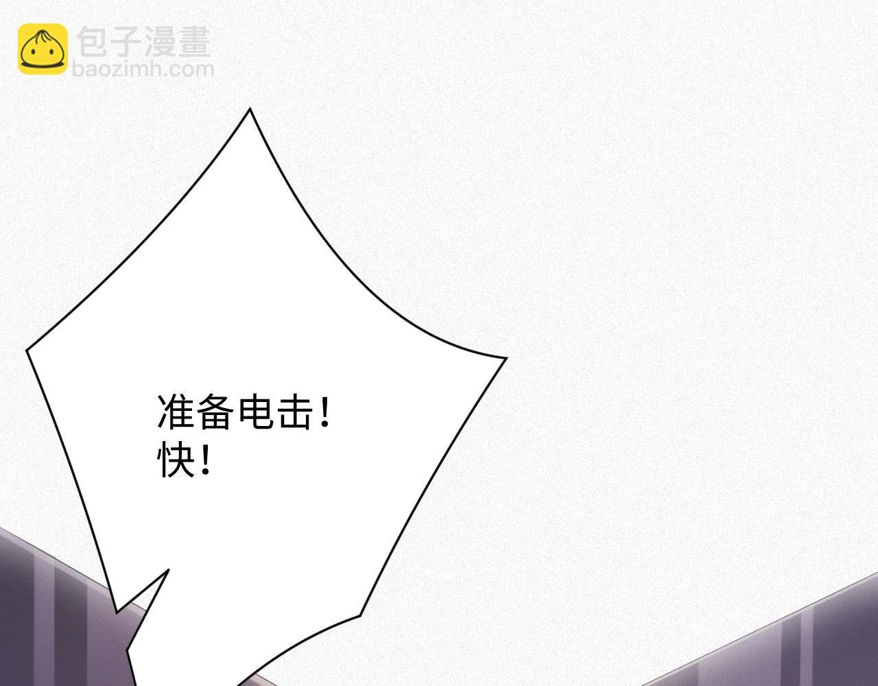 第93集 对不起