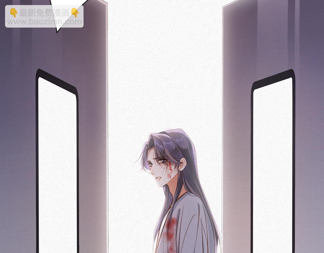 第93集 对不起